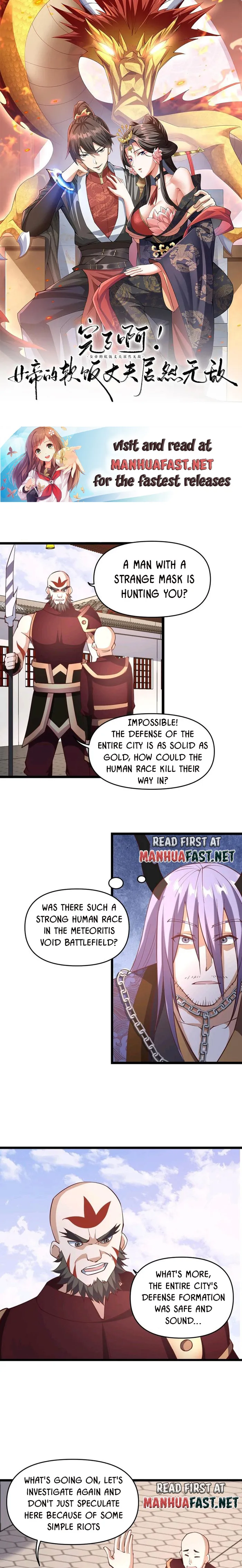 It’s Over! Empress’ Husband Is Actually Invincible Chapter 200 - Page 0