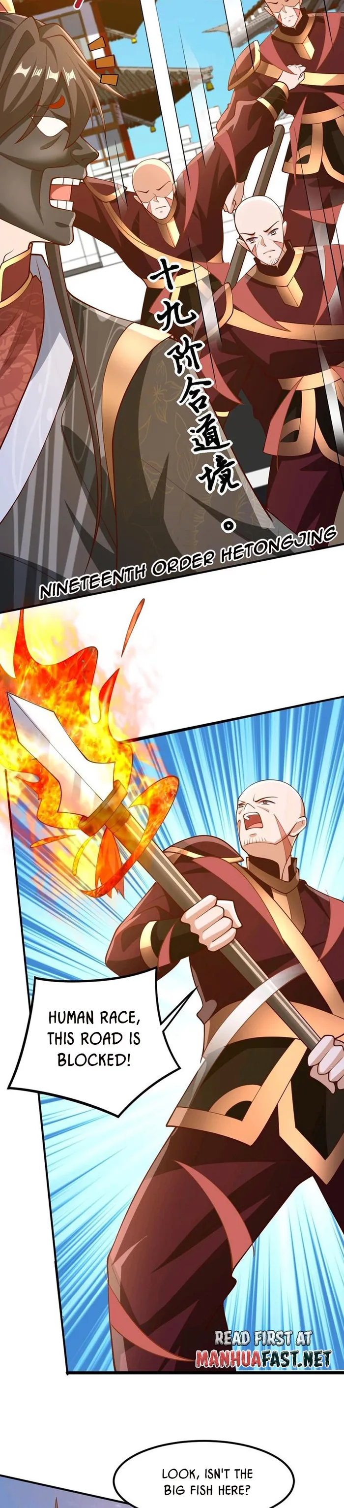 It’s Over! Empress’ Husband Is Actually Invincible Chapter 201 - Page 6
