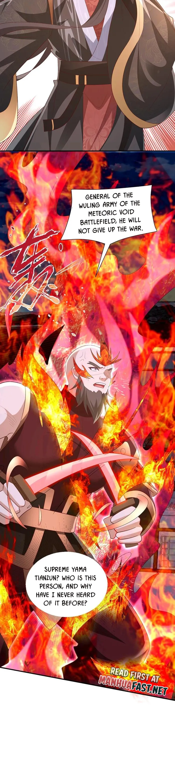 It’s Over! Empress’ Husband Is Actually Invincible Chapter 202 - Page 1
