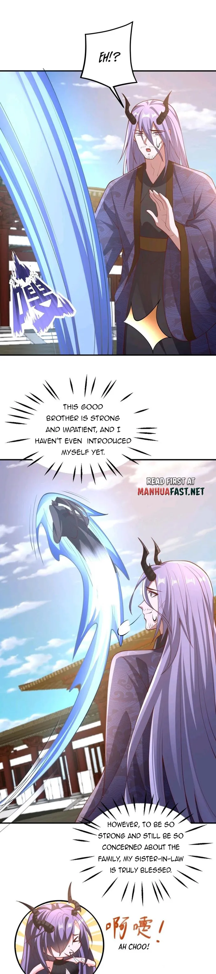 It’s Over! Empress’ Husband Is Actually Invincible Chapter 203 - Page 11