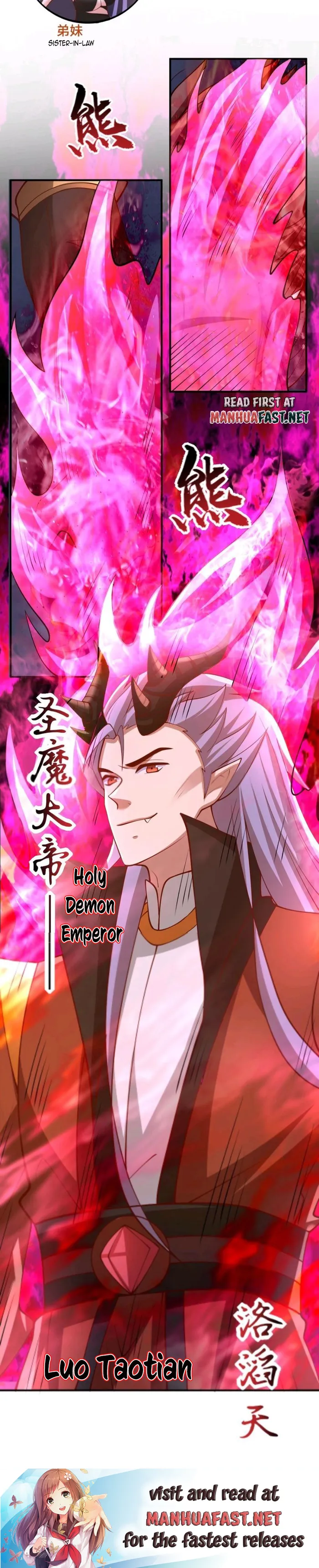 It’s Over! Empress’ Husband Is Actually Invincible Chapter 203 - Page 12