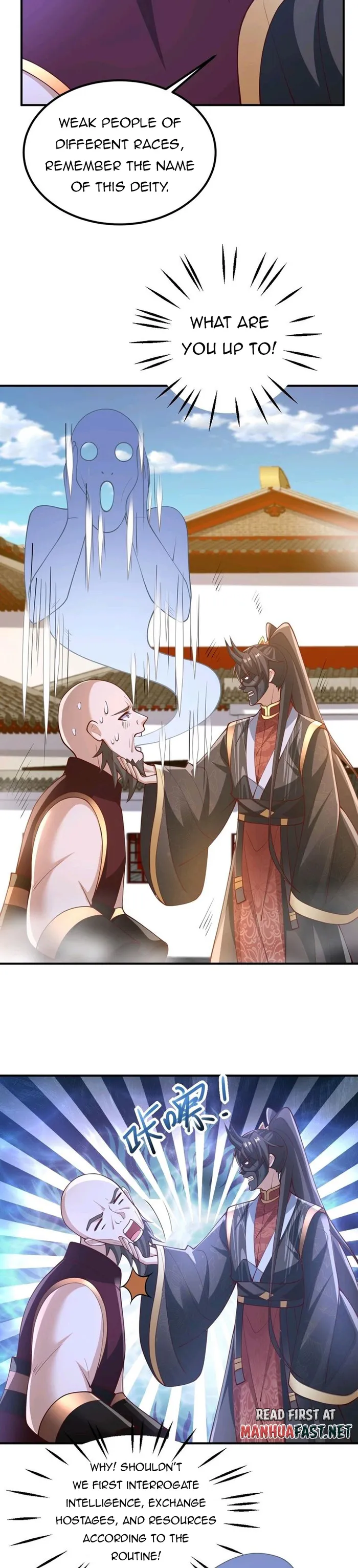 It’s Over! Empress’ Husband Is Actually Invincible Chapter 203 - Page 2