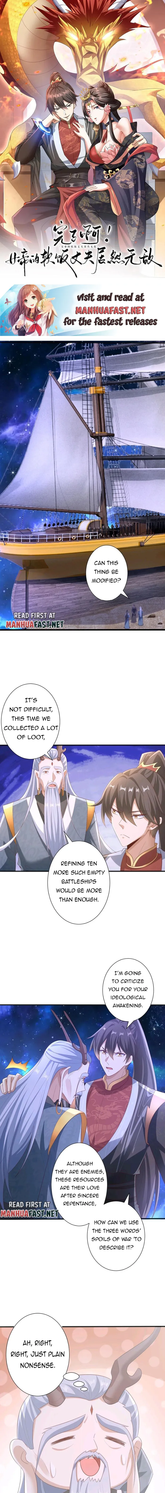 It’s Over! Empress’ Husband Is Actually Invincible Chapter 206 - Page 0