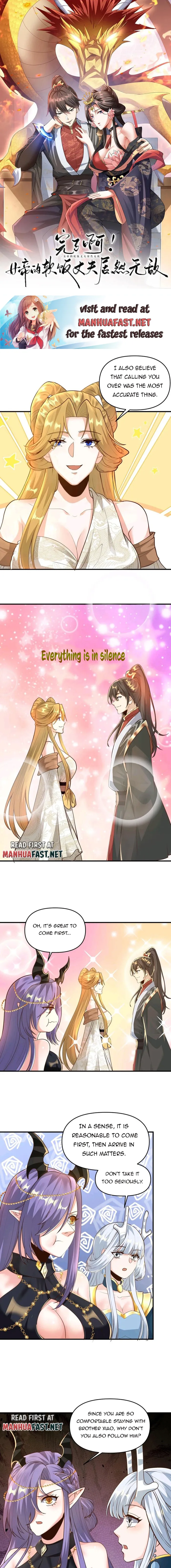 It’s Over! Empress’ Husband Is Actually Invincible Chapter 208 - Page 0