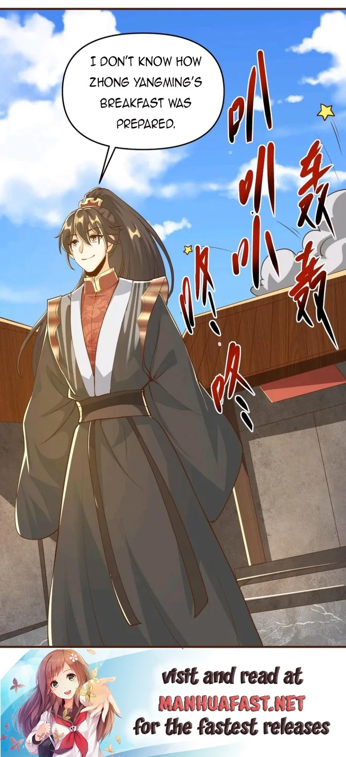 It’s Over! Empress’ Husband Is Actually Invincible Chapter 208 - Page 6