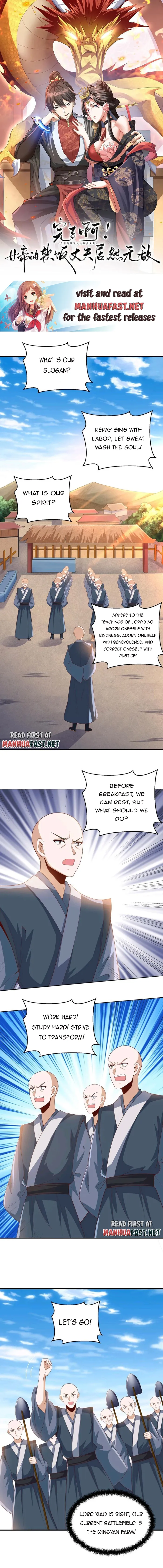 It’s Over! Empress’ Husband Is Actually Invincible Chapter 209 - Page 0