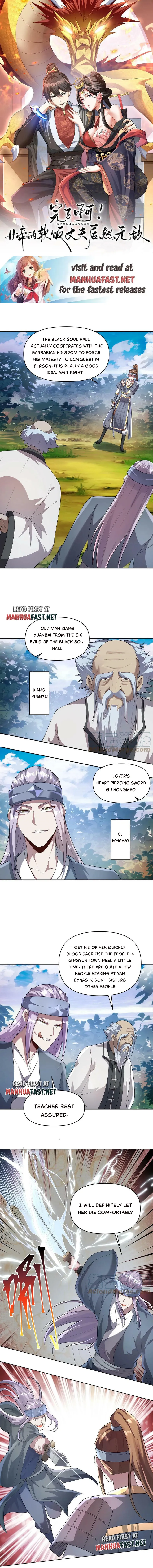 It’s Over! Empress’ Husband Is Actually Invincible Chapter 21 - Page 0