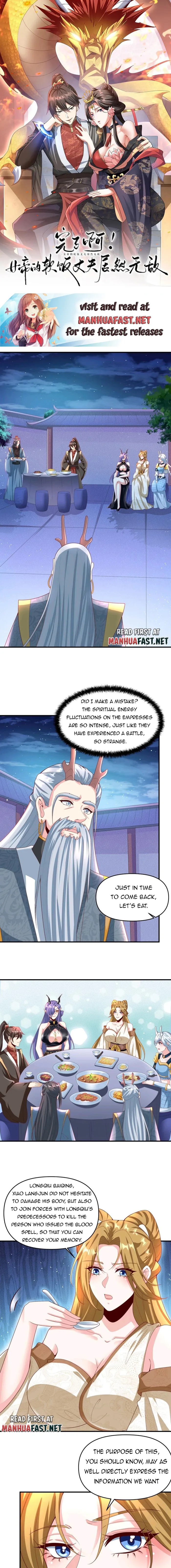 It’s Over! Empress’ Husband Is Actually Invincible Chapter 210 - Page 0