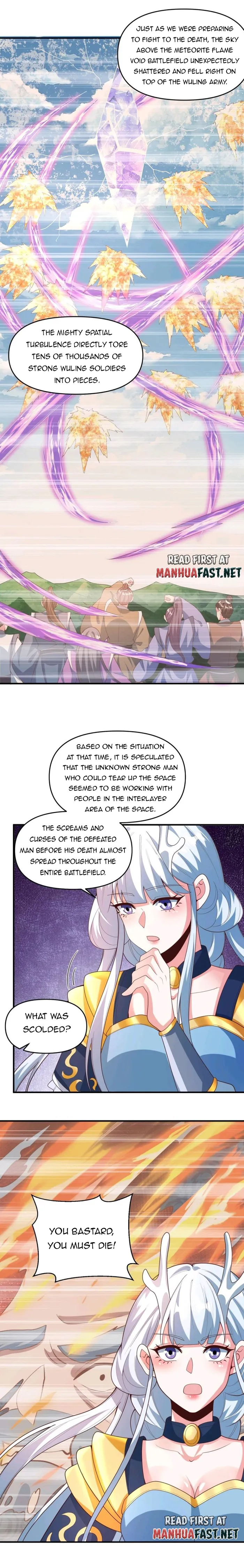 It’s Over! Empress’ Husband Is Actually Invincible Chapter 211 - Page 1