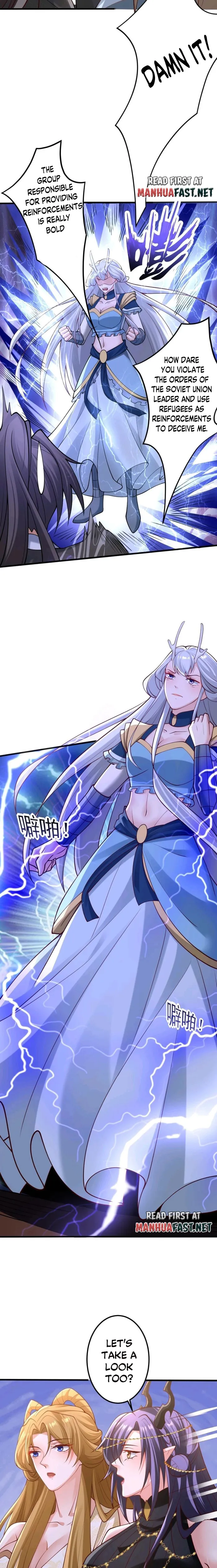 It’s Over! Empress’ Husband Is Actually Invincible Chapter 218 - Page 3