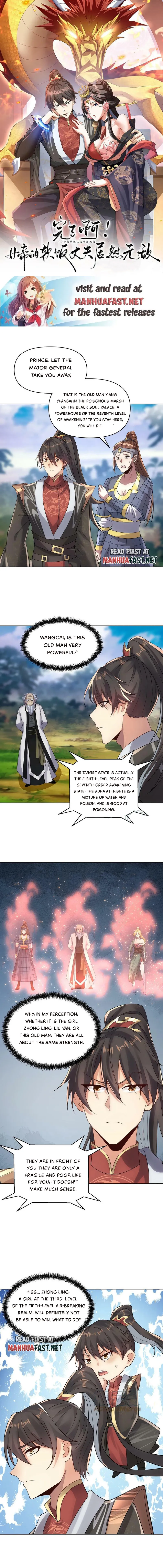 It’s Over! Empress’ Husband Is Actually Invincible Chapter 22 - Page 0