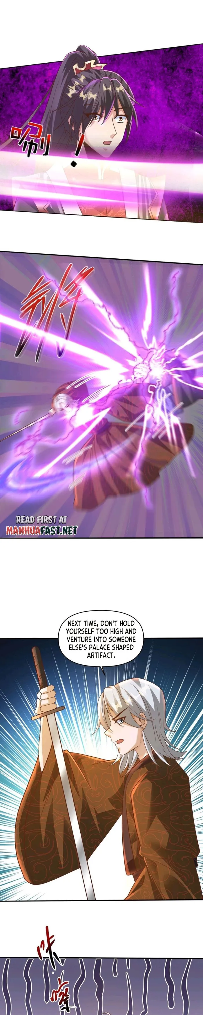 It’s Over! Empress’ Husband Is Actually Invincible Chapter 221 - Page 2