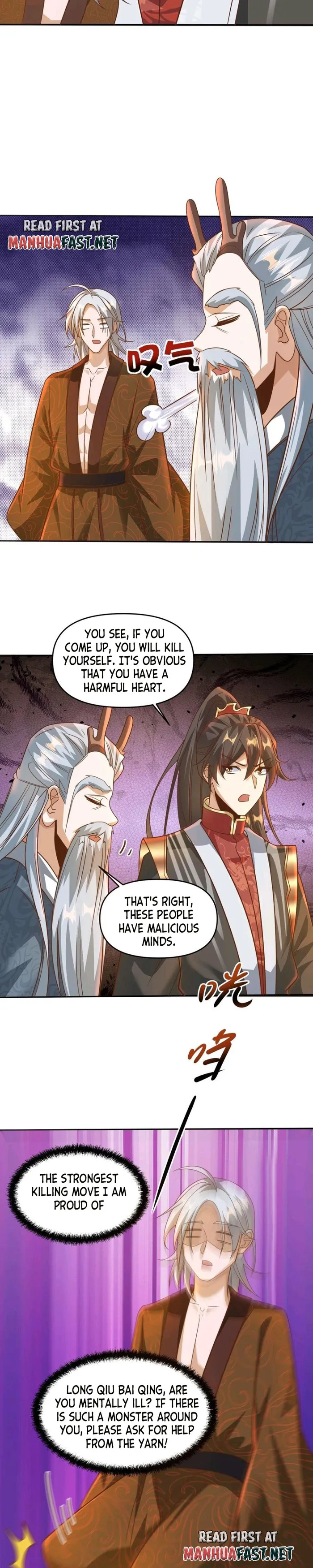 It’s Over! Empress’ Husband Is Actually Invincible Chapter 221 - Page 4