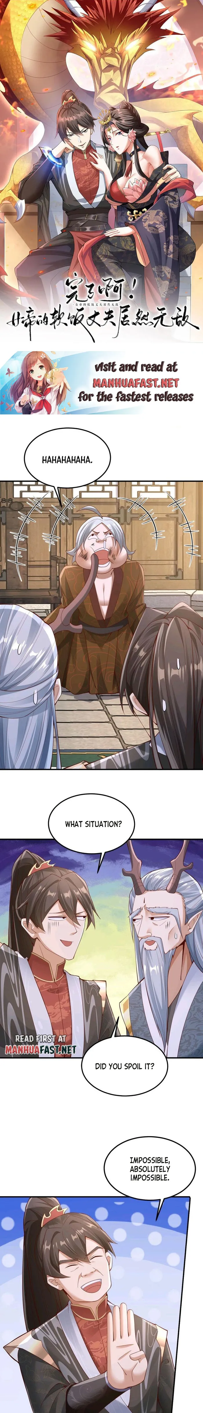 It’s Over! Empress’ Husband Is Actually Invincible Chapter 223 - Page 0