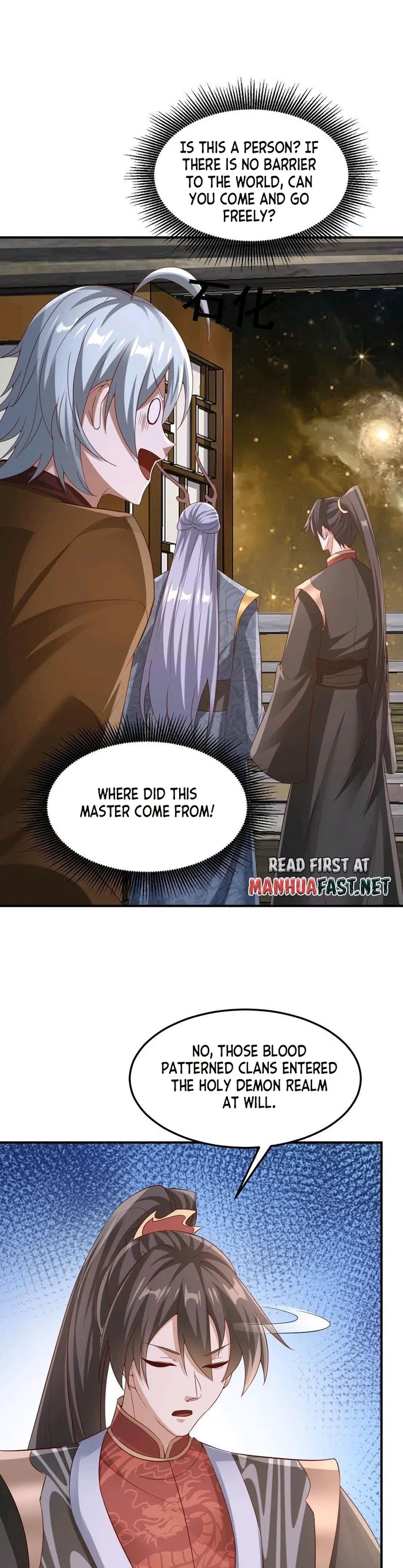 It’s Over! Empress’ Husband Is Actually Invincible Chapter 224 - Page 2