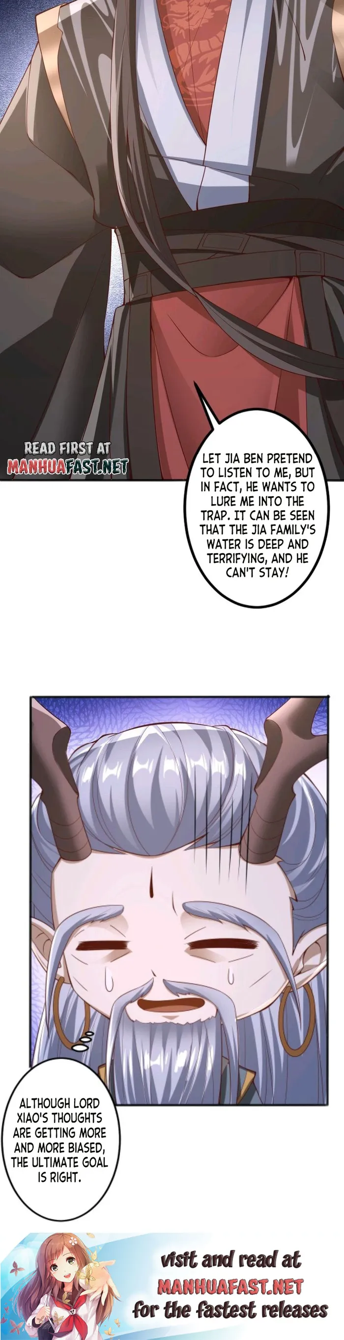 It’s Over! Empress’ Husband Is Actually Invincible Chapter 225 - Page 14