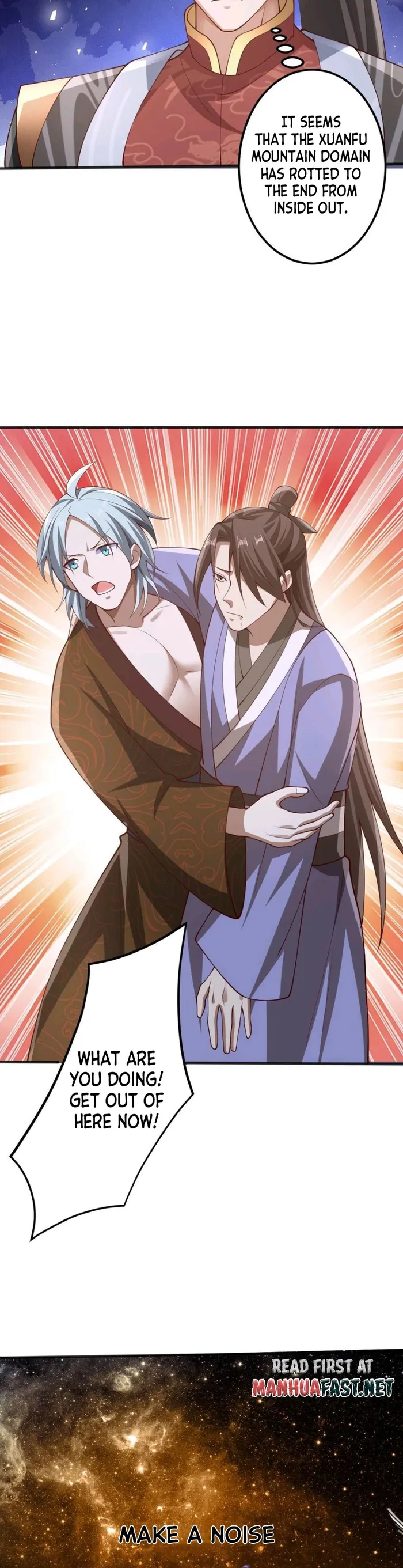 It’s Over! Empress’ Husband Is Actually Invincible Chapter 226 - Page 1