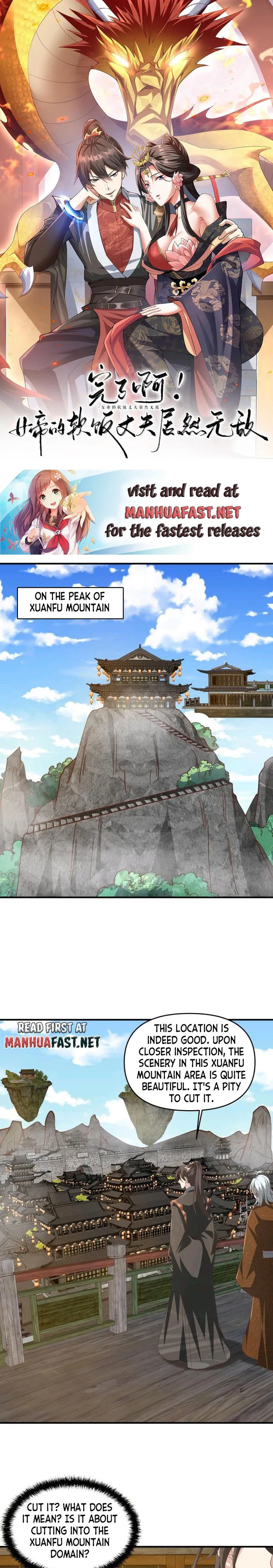 It’s Over! Empress’ Husband Is Actually Invincible Chapter 228 - Page 0