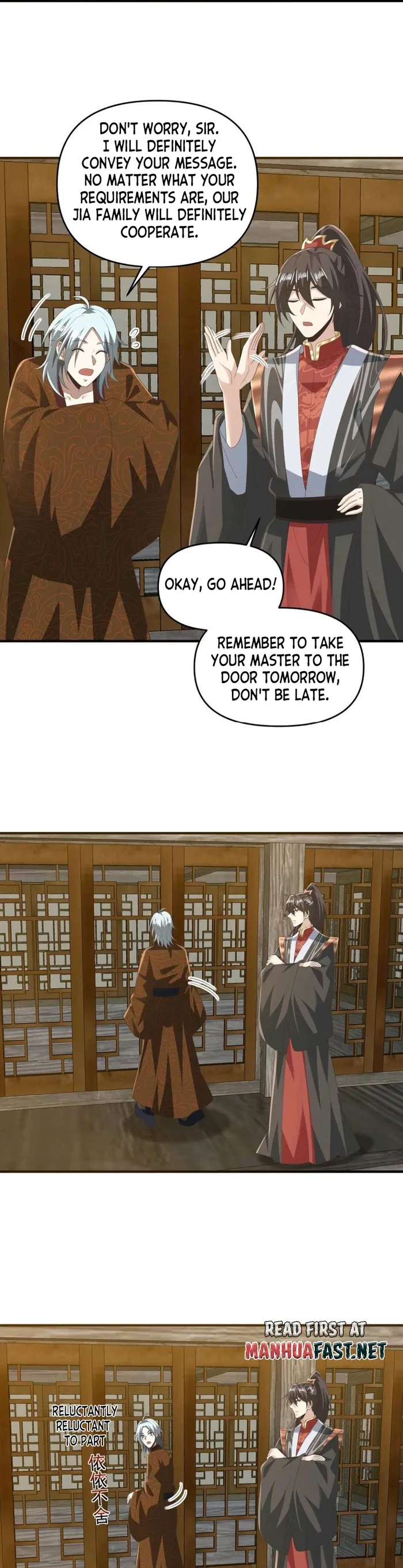 It’s Over! Empress’ Husband Is Actually Invincible Chapter 228 - Page 4