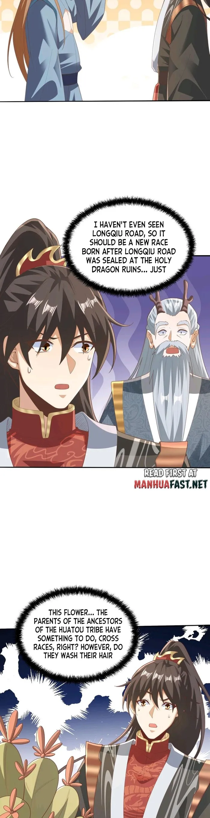 It’s Over! Empress’ Husband Is Actually Invincible Chapter 229 - Page 2
