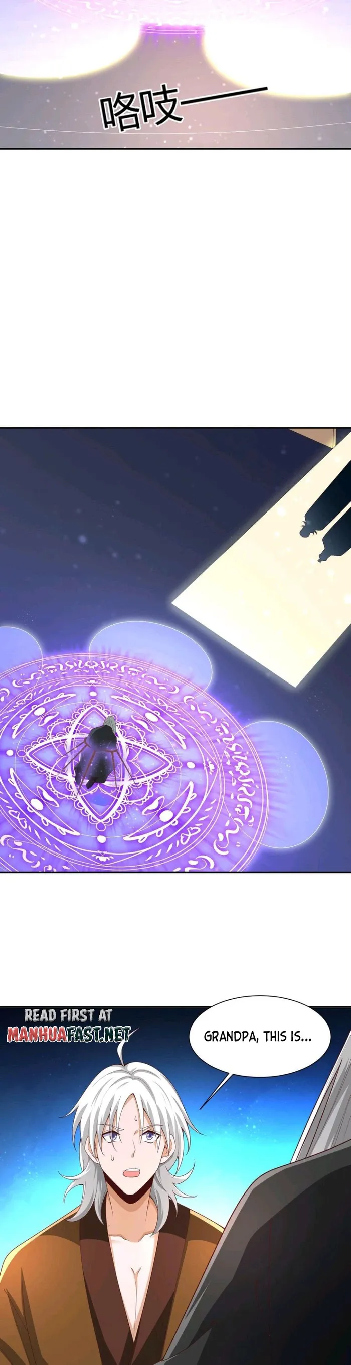 It’s Over! Empress’ Husband Is Actually Invincible Chapter 231 - Page 8