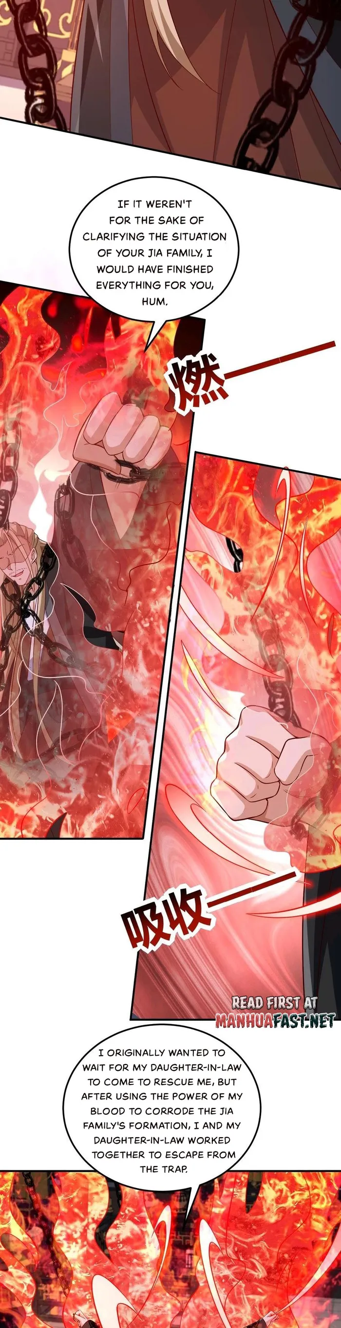 It’s Over! Empress’ Husband Is Actually Invincible Chapter 234 - Page 3