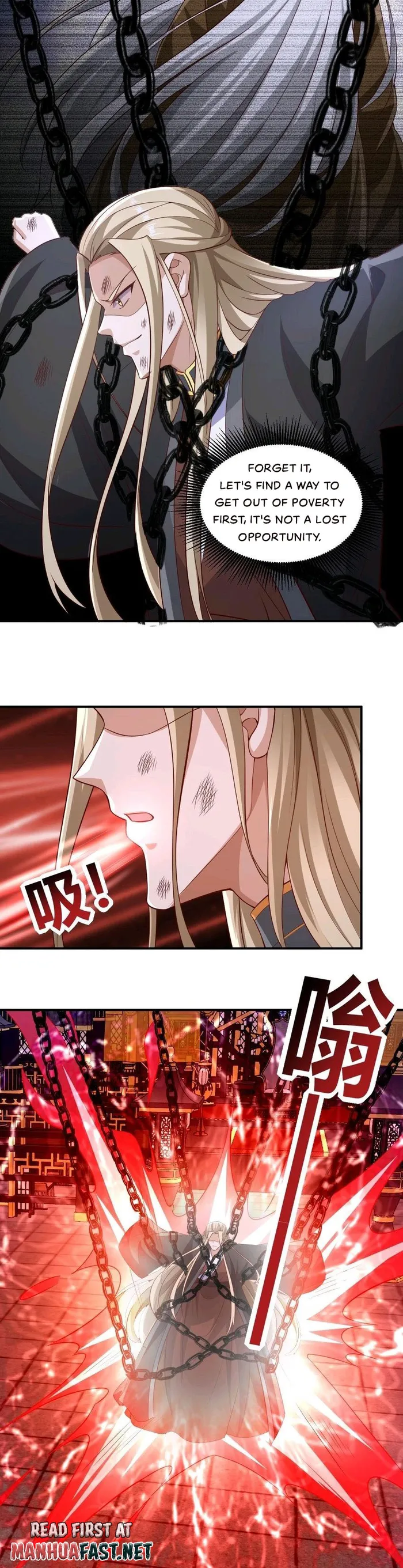It’s Over! Empress’ Husband Is Actually Invincible Chapter 234 - Page 5