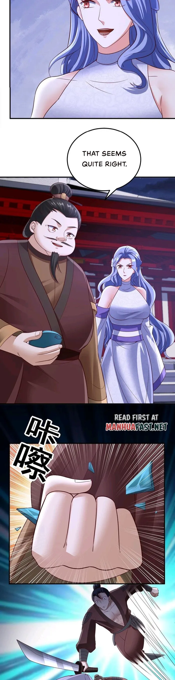 It’s Over! Empress’ Husband Is Actually Invincible Chapter 236 - Page 3