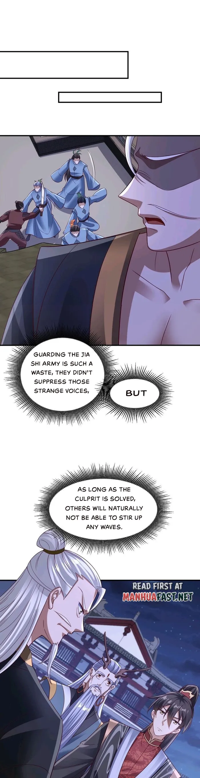 It’s Over! Empress’ Husband Is Actually Invincible Chapter 236 - Page 6