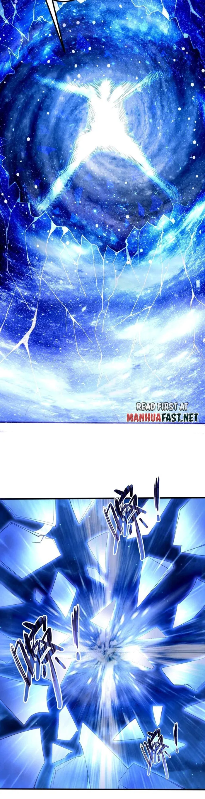 It’s Over! Empress’ Husband Is Actually Invincible Chapter 237 - Page 12
