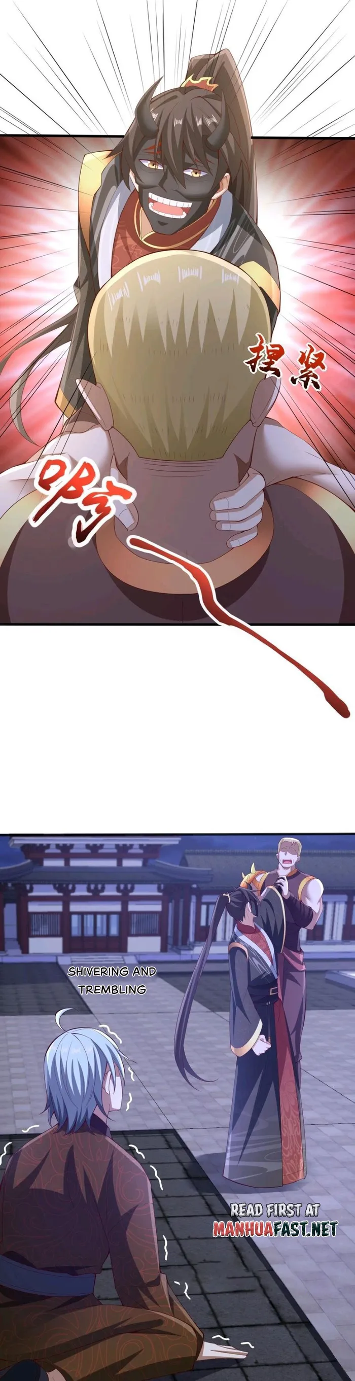 It’s Over! Empress’ Husband Is Actually Invincible Chapter 237 - Page 3