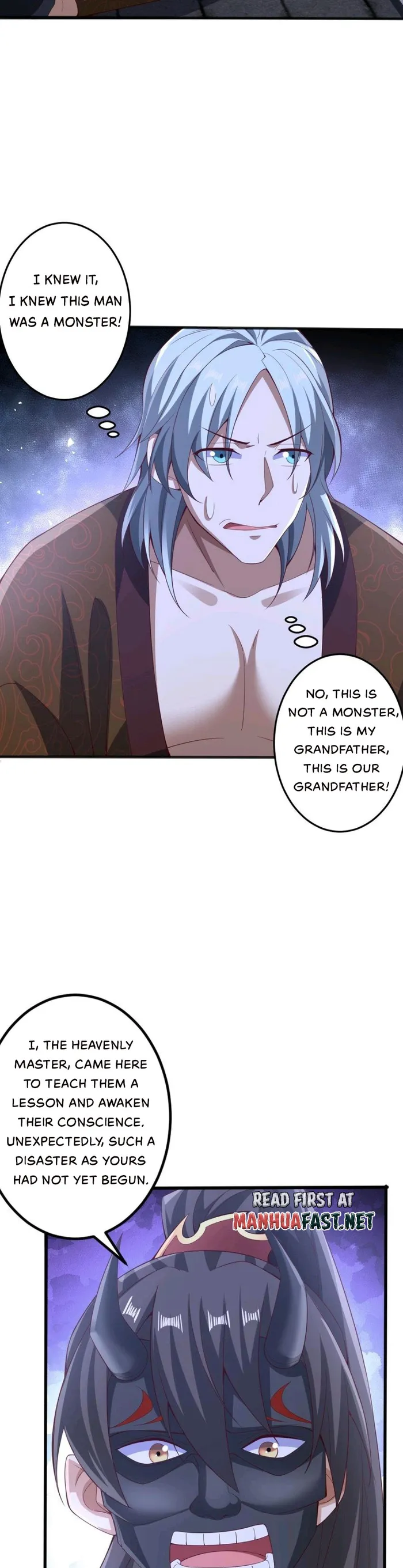 It’s Over! Empress’ Husband Is Actually Invincible Chapter 237 - Page 4