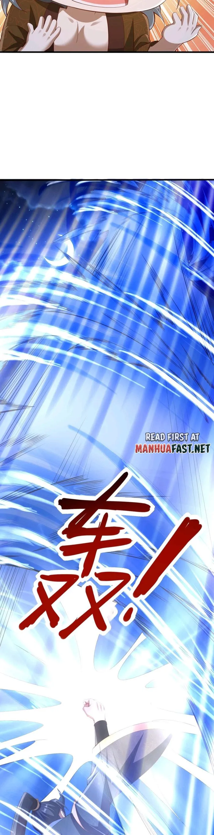 It’s Over! Empress’ Husband Is Actually Invincible Chapter 237 - Page 8