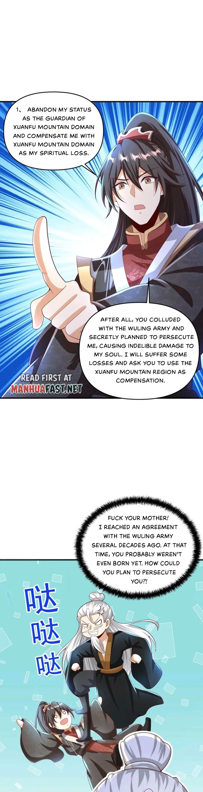 It’s Over! Empress’ Husband Is Actually Invincible Chapter 238 - Page 2
