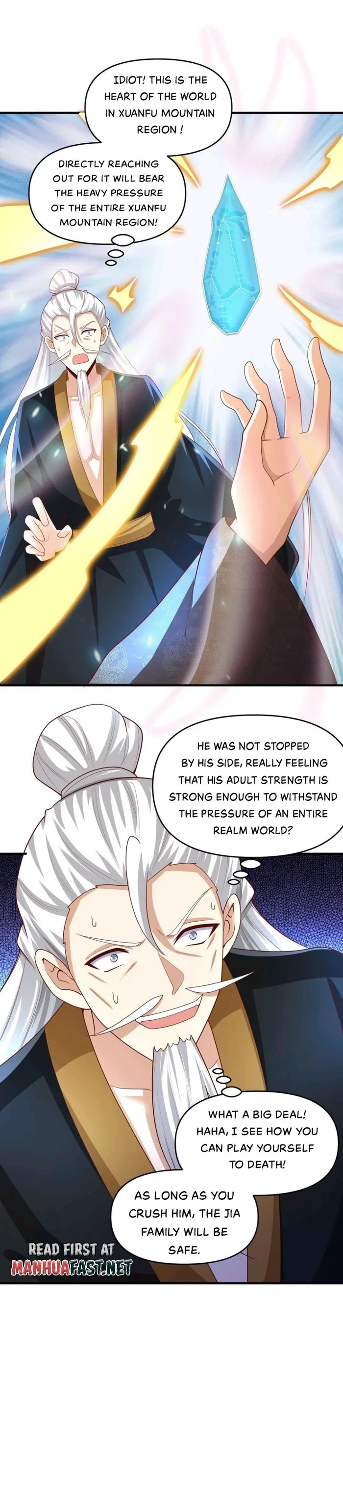 It’s Over! Empress’ Husband Is Actually Invincible Chapter 238 - Page 9