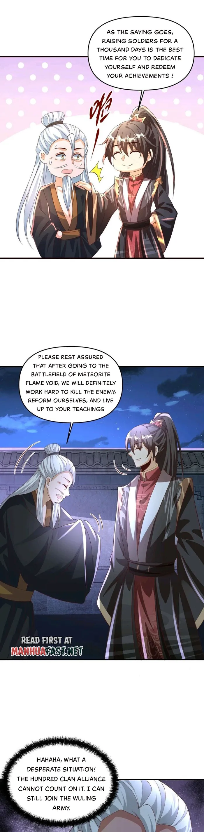 It’s Over! Empress’ Husband Is Actually Invincible Chapter 239 - Page 5