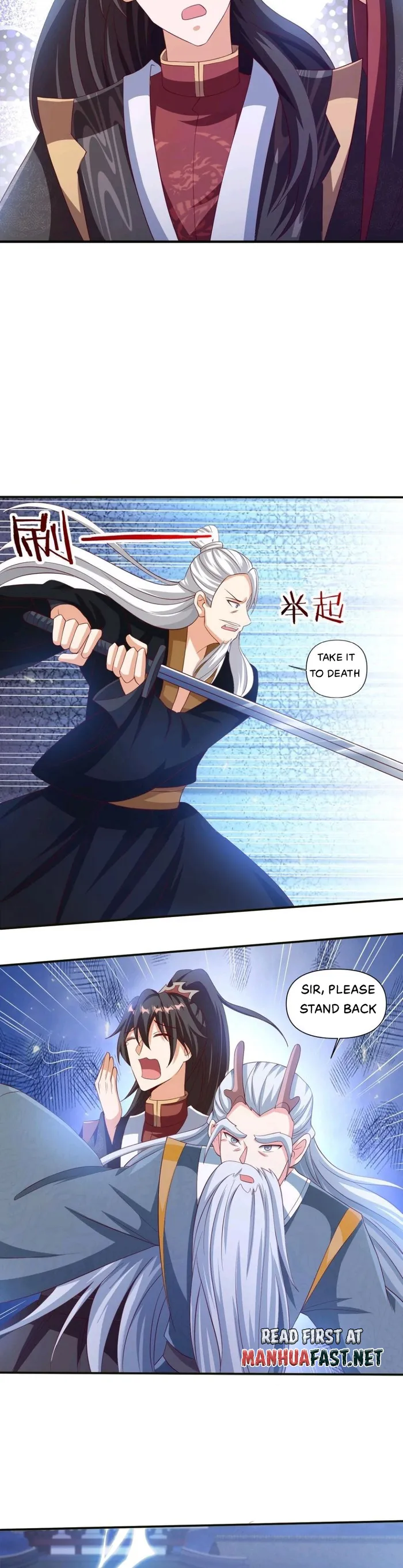 It’s Over! Empress’ Husband Is Actually Invincible Chapter 241 - Page 6