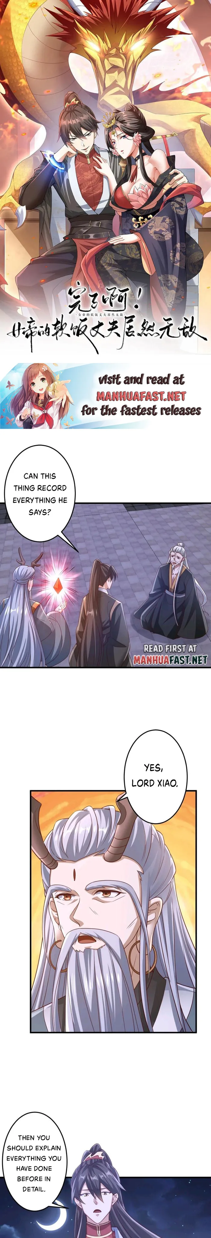 It’s Over! Empress’ Husband Is Actually Invincible Chapter 242 - Page 0