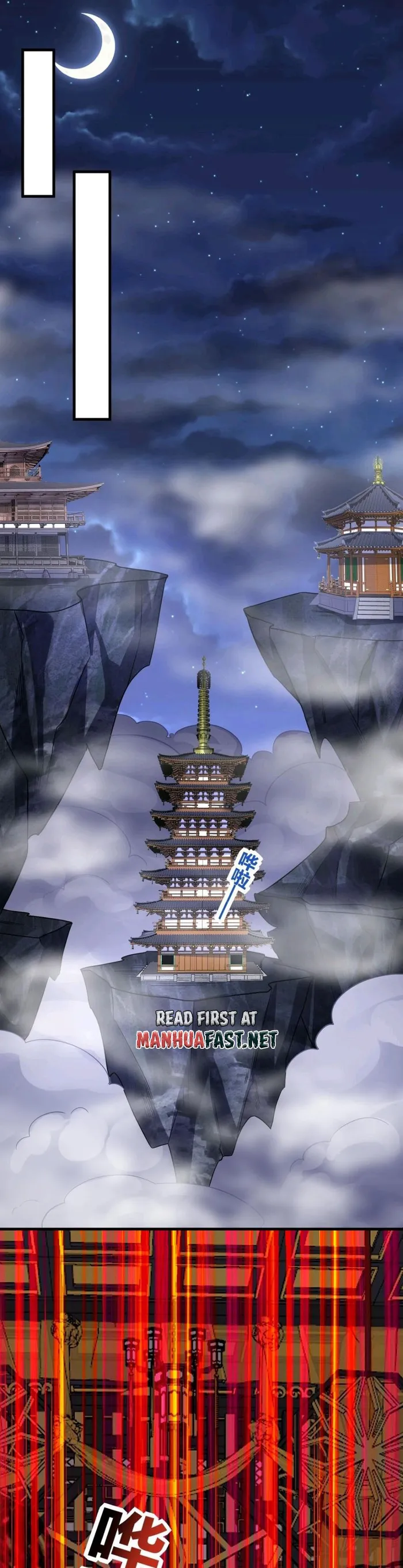 It’s Over! Empress’ Husband Is Actually Invincible Chapter 242 - Page 9