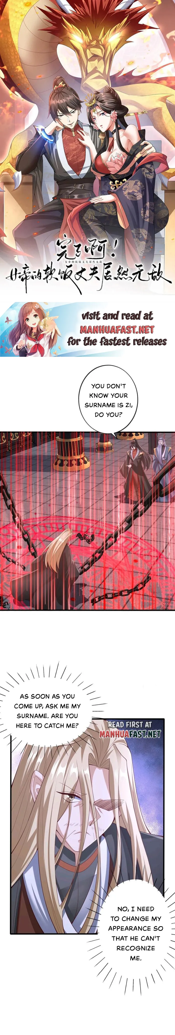 It’s Over! Empress’ Husband Is Actually Invincible Chapter 243 - Page 0