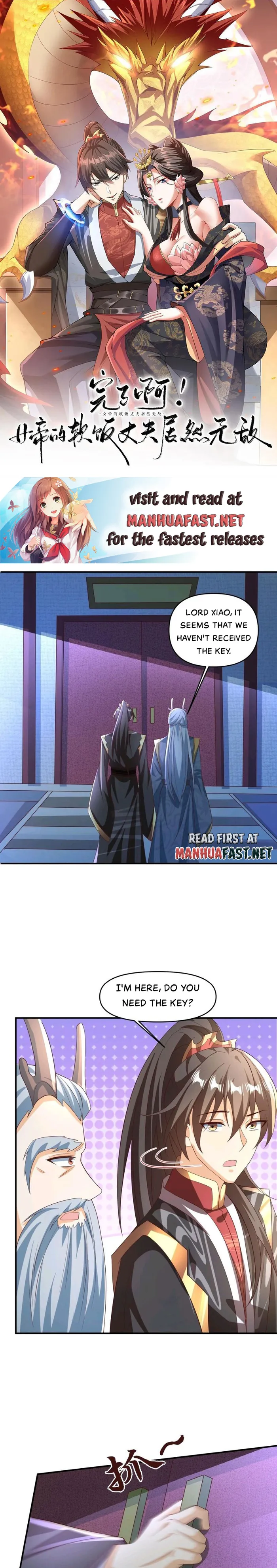 It’s Over! Empress’ Husband Is Actually Invincible Chapter 244 - Page 0