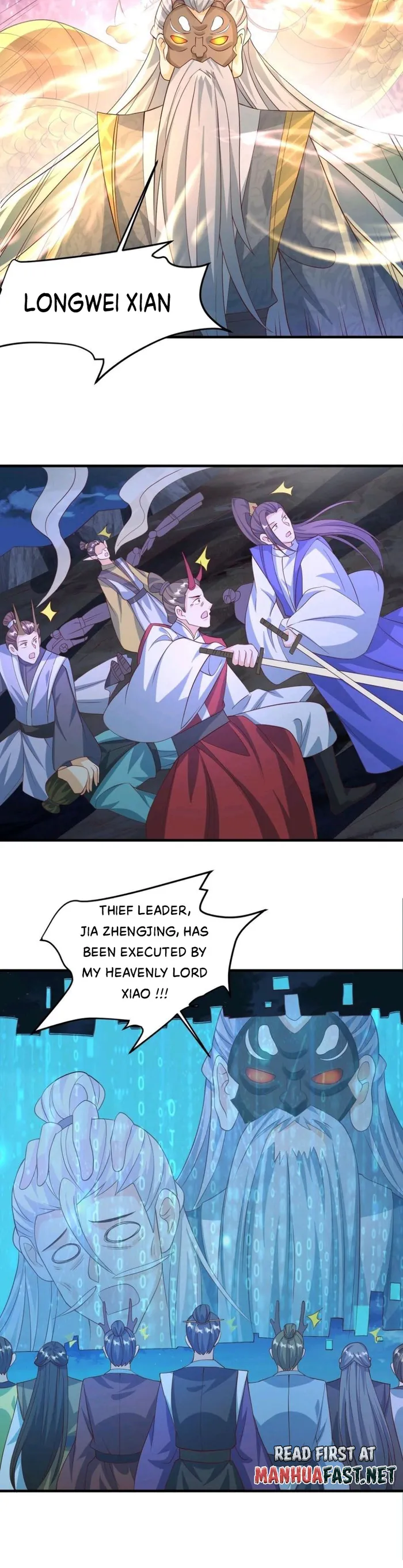 It’s Over! Empress’ Husband Is Actually Invincible Chapter 245 - Page 2