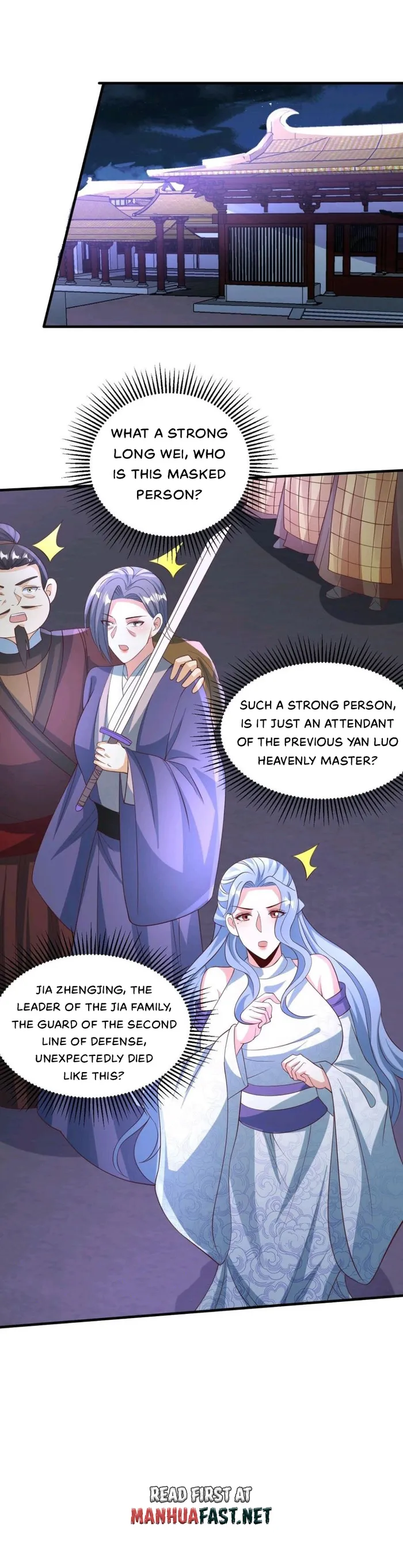 It’s Over! Empress’ Husband Is Actually Invincible Chapter 245 - Page 3