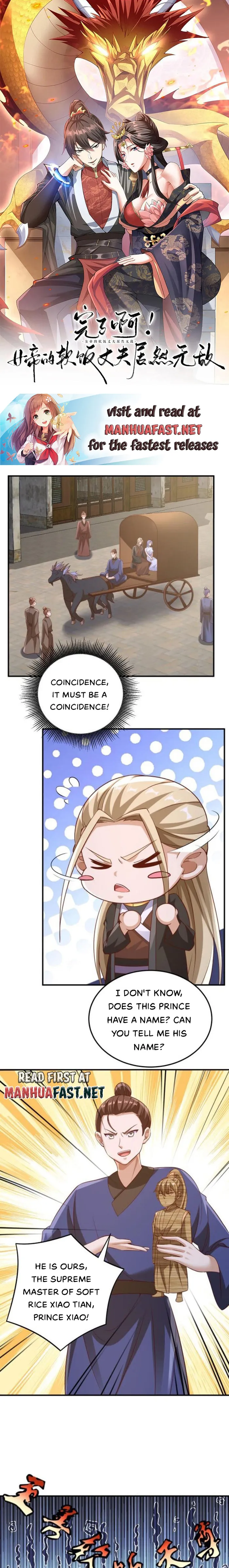 It’s Over! Empress’ Husband Is Actually Invincible Chapter 250 - Page 0