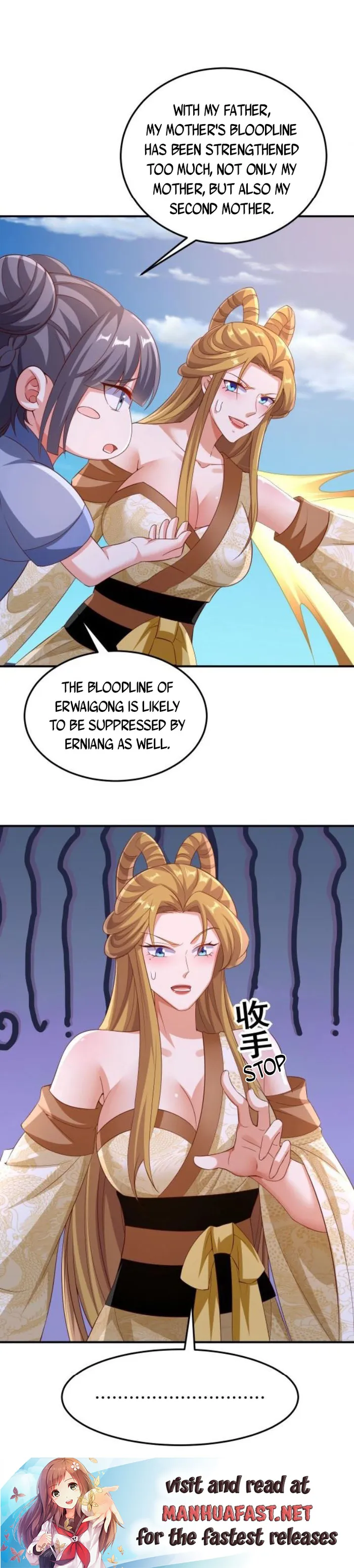 It’s Over! Empress’ Husband Is Actually Invincible Chapter 251 - Page 10