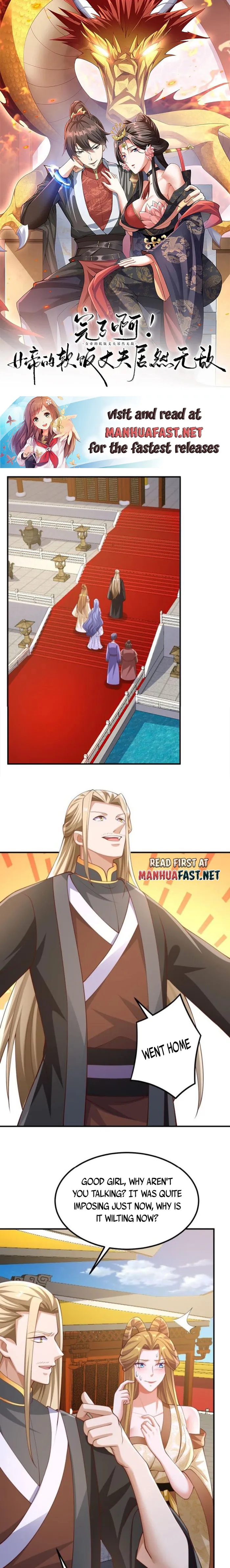 It’s Over! Empress’ Husband Is Actually Invincible Chapter 252 - Page 0