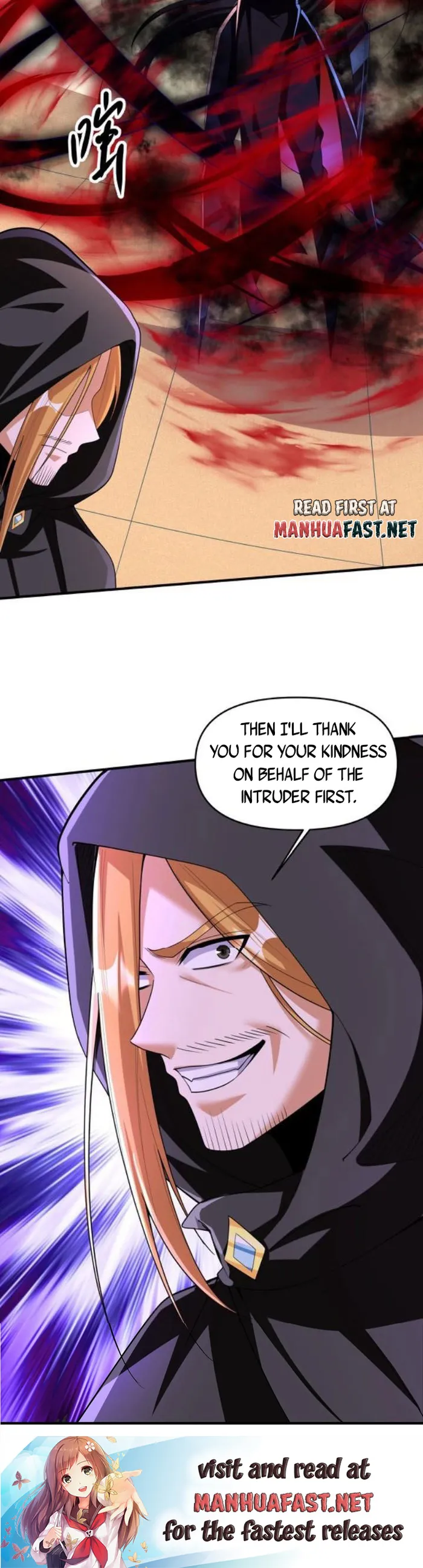 It’s Over! Empress’ Husband Is Actually Invincible Chapter 254 - Page 8