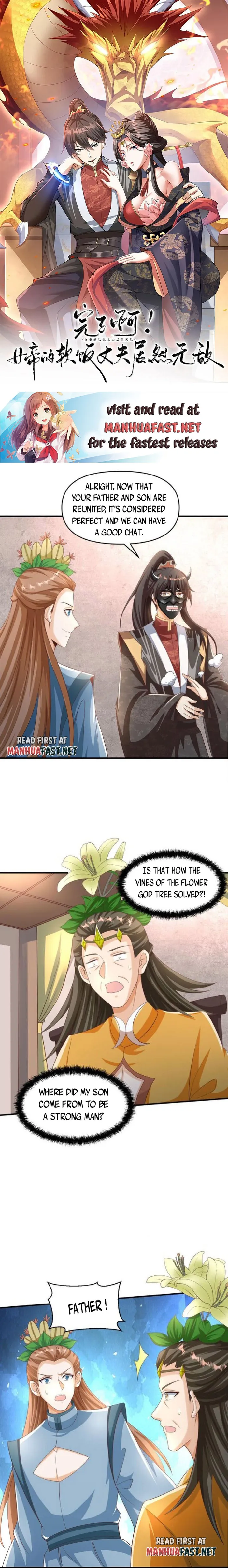 It’s Over! Empress’ Husband Is Actually Invincible Chapter 257 - Page 0