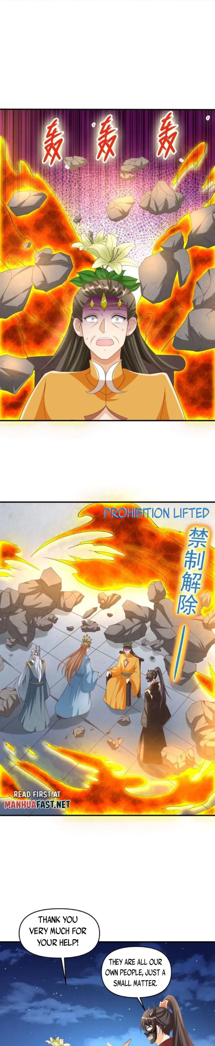 It’s Over! Empress’ Husband Is Actually Invincible Chapter 257 - Page 1