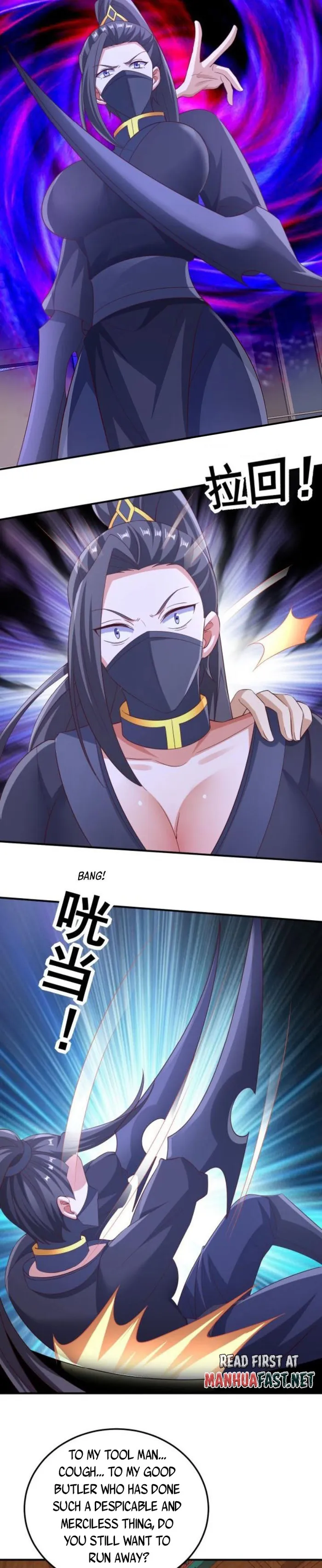 It’s Over! Empress’ Husband Is Actually Invincible Chapter 259 - Page 1